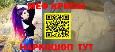 герыч Малоярославец