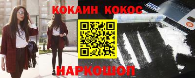 MDMA Малгобек