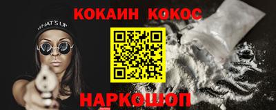 MDMA Малгобек
