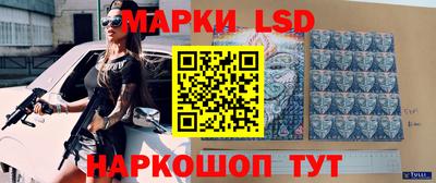 MDMA Малгобек