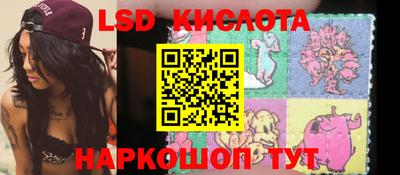 MDMA Малгобек