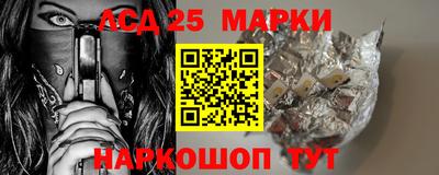 герыч Малоярославец
