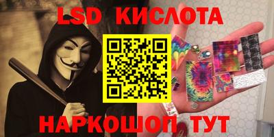 герыч Малоярославец