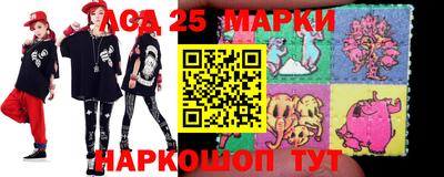 MDMA Малгобек