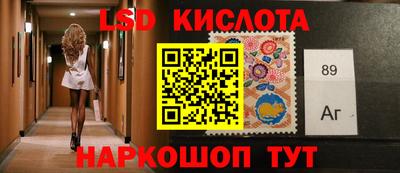 герыч Малоярославец