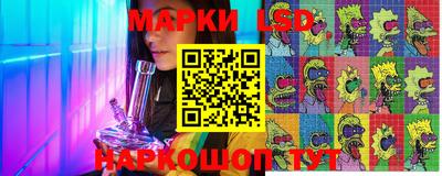 MDMA Малгобек