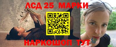 герыч Малоярославец