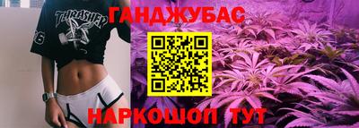 герыч Малоярославец