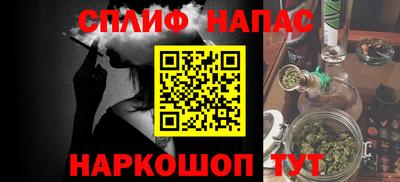 MDMA Малгобек