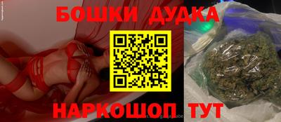 герыч Малоярославец