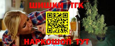 мефедрон мука Мариинск