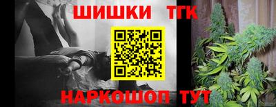 MDMA Малгобек