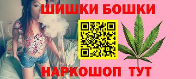 MDMA Малгобек