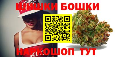 MDMA Малгобек