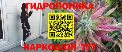 герыч Малоярославец