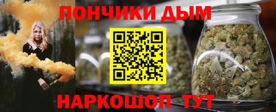 герыч Малоярославец