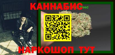 мефедрон мука Мариинск
