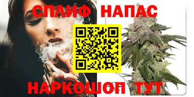 мефедрон мука Мариинск