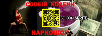 герыч Малоярославец