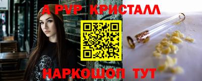 герыч Малоярославец