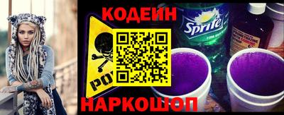 мефедрон мука Мариинск