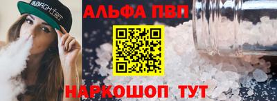 MDMA Малгобек
