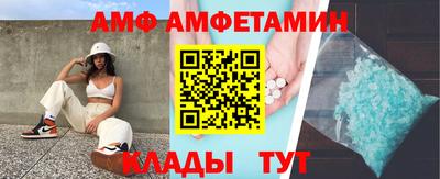 герыч Малоярославец