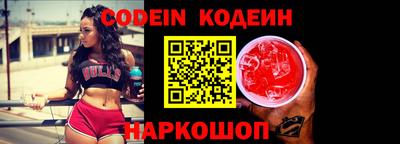 мефедрон мука Мариинск