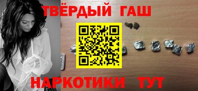 MDMA Малгобек