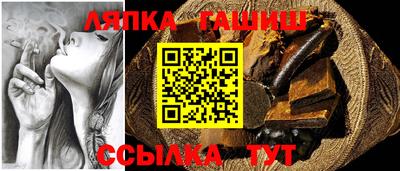 MDMA Малгобек