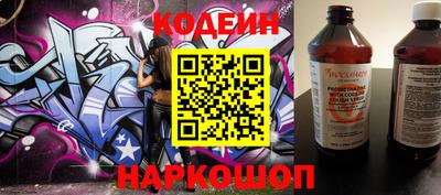 мефедрон мука Мариинск