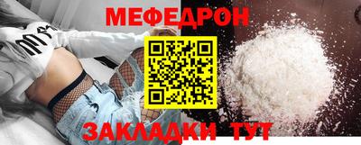 герыч Малоярославец