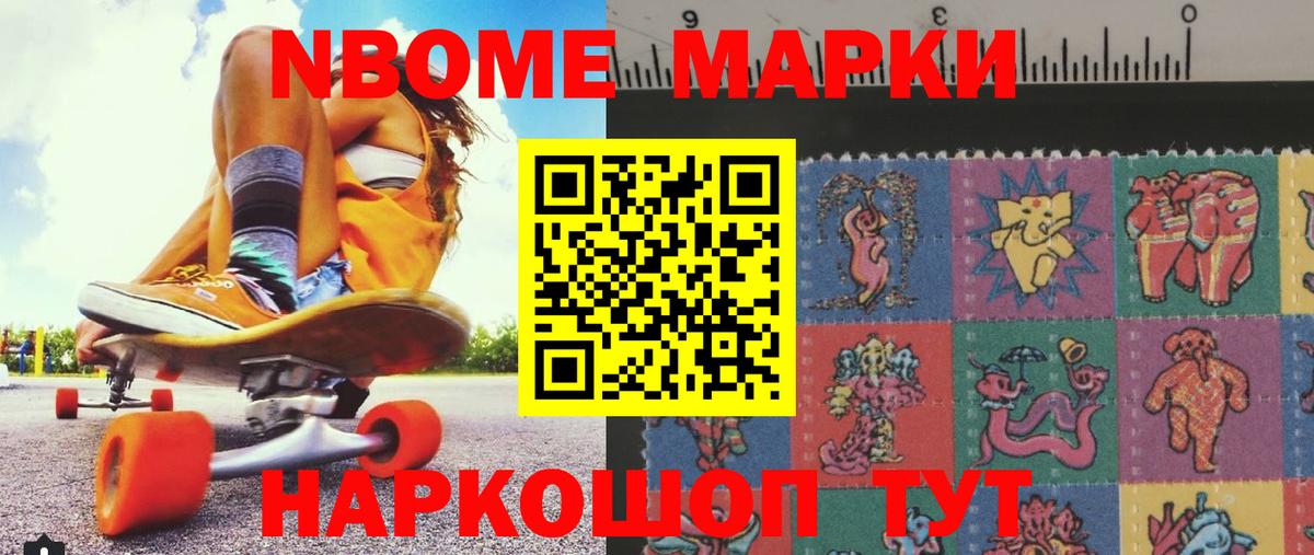 Трёхгорный  LSD-25 экстази ecstasy  ОМГ ОМГ онион  Вход с VPN 