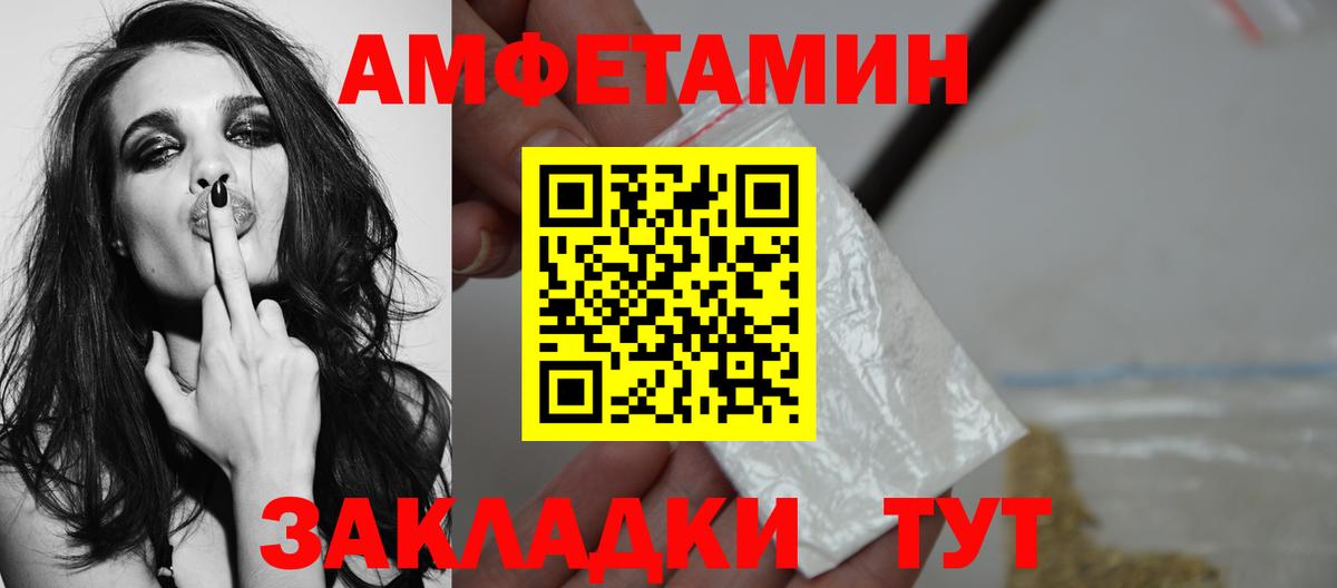 ЭКСТАЗИ  MDMA  Кетамин  Вход с VPN  Мефедрон кристаллы  LSD-25  Гашиш  Кодеин  ТГК  Трёхгорный  Кокаин  Марихуана  ГАШИШ 